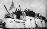 Дни воинской Славы России