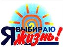 Дорога в никуда