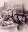 Погиб поэт…