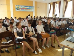 Этот день календаря