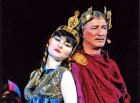 Под сенью кулис