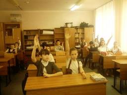 У нас с тобой до старта 14 минут