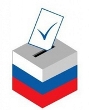 Право Выбора и Победы