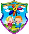 Семицветик