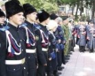 Казачьи войска России