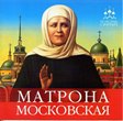 час духовности