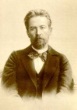 Возложение цветов к памятнику А.П. Чехова