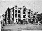 Город помнит