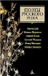 Поэзия русского рока