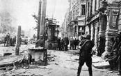 Мой край не обошла война