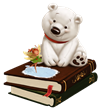 праздник «Будем с книжкой мы дружить!»