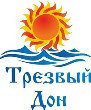 Трезвый образ жизни